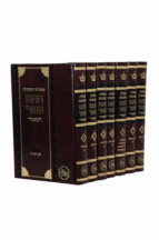 חתם הסופר המאור