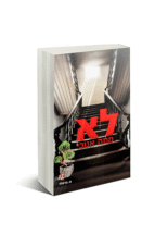 לא מתה אנוכי