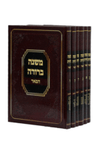 משנב פאר בינוני