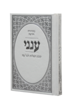 ענני בינוני כר’ קשה כחול