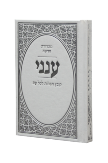 ענני בינוני כר’ קשה כחול