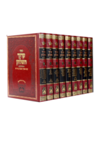 ערוך השולחן עוז והדר