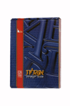 ערכה ללימוד אנגלית