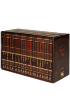 שס עוז והדר שינון סט