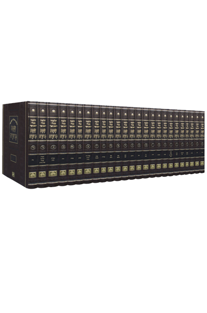 שפה ברורה סט 30 חלקים