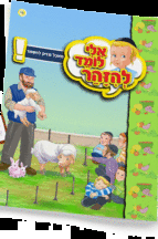 ספרון מאו אלי לומדכל מזיק להישמר - למינציה