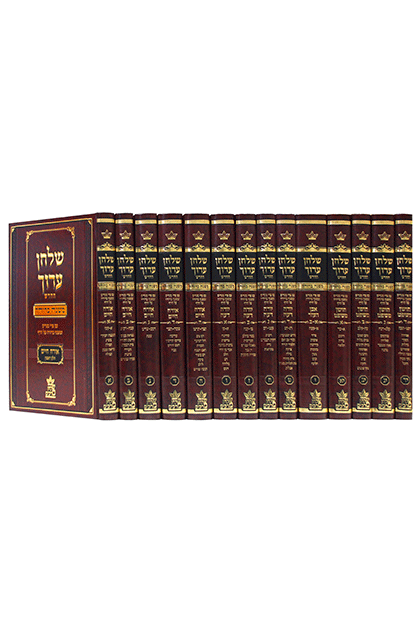 שוע משנה ברורה