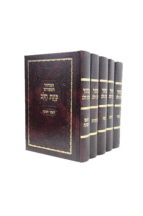 מחזור כוונת הלב חום