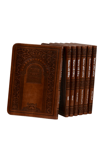 מחזור מחולק