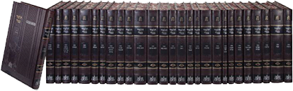 שס וילנא בינוני מורחב 27 כרכים