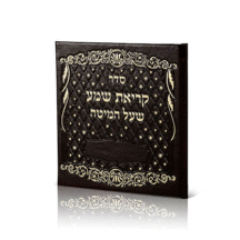 93100107167 93100107167