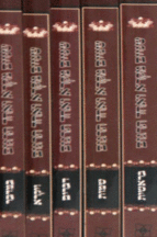 שניים רכה יפה