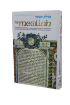 מגילת אסתר לבן