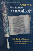 מגילת אתר THE FAMILY