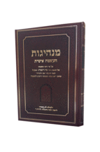 מנהיגות-הדמיה