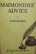 Maimonides Advice