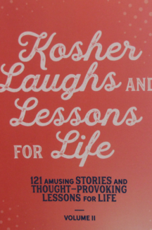 Kosher Laughs # 2