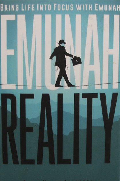 Emunah Reality Piont Edition