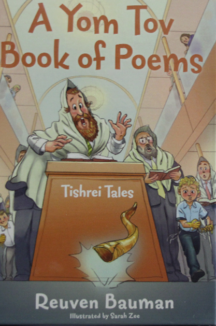 113515 ספר אנגלית