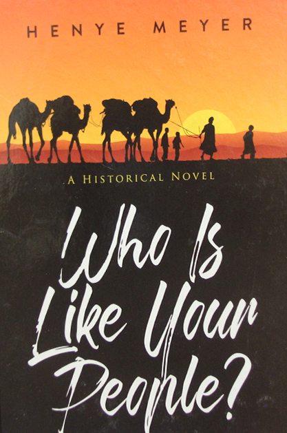 Who Is Like Your People