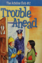 Trouble Ahead – achdus 2