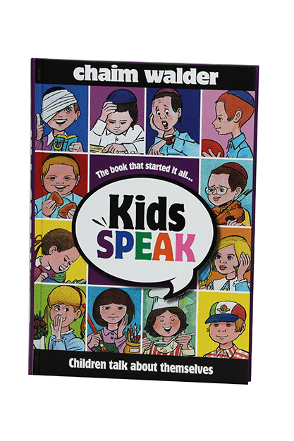 KIDS