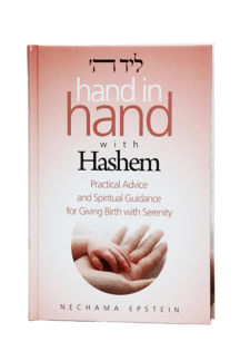 hand