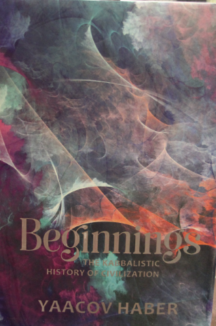 104350 ספר אנגלית