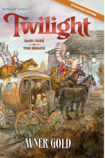 107337 ספר אנגלית