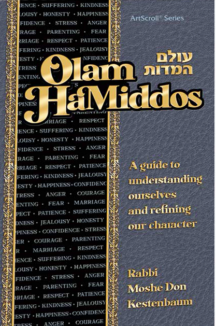 108988 ספר אנגלית