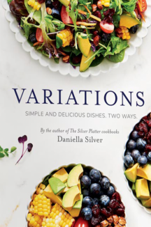 109027 ספר אנגלית