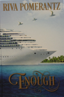 110489 ספר אנגלית