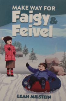 110490 ספר אנגלית