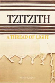 25034 ספר אנגלית