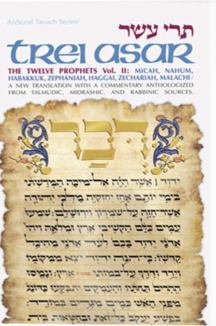 25412 ספר אנגלית