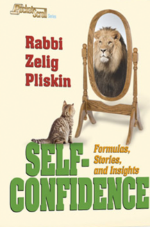 25525 ספר אנגלית