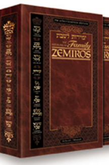 96294 ספר אנגלית