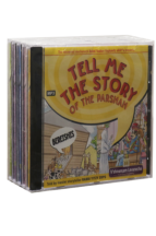 הפרשה מספרת לי דיסק