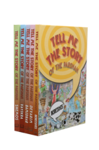 הפרשה מספרת לי