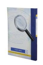 מחפש ליהנות?