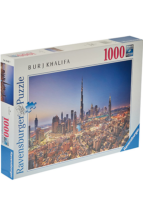 פאזל מרכז העיר דובאי