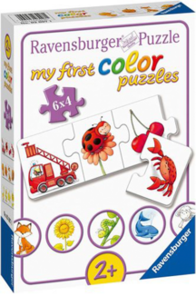 פאזל הצבע הראשון שלי