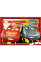 פאזל דיסני אני יכול לנצח