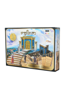 בית הבחירה – ערכה לבניית דגם של בית המקדש