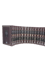 משניות ר”צ פירושים עוז והדר סט