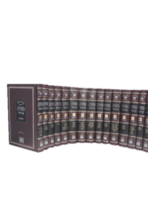 משניות ר”צ פירושים עוז והדר סט