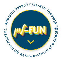 עוד-גיפ (1) ספרותא-ליין