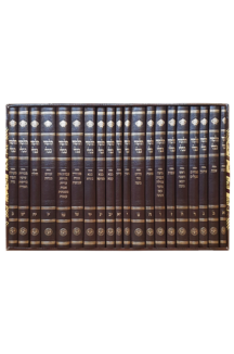 וגשל בלכתך בדרך ש"ס וגשל בלכתך בדרך