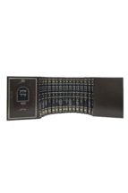 סט שולחן ערוך עוז והדר