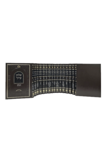 שלחן ערוך עוז והדר סט שולחן ערוך עוז והדר